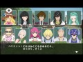 PSV テイルズ オブ ハーツR スキット 雪合戦 の動画、YouTube動画。