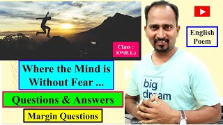 Questions & Answers :Where the Mind is Without Fear :English Poem Class 10th(H.L) EnglishForLearners screenshot 2