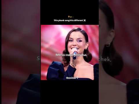 Mashtuka Russia Phonk Viral Lyrics Song Football Trending Edit