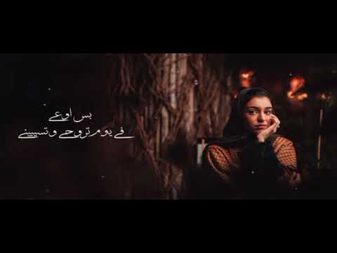 اوعديني بطيء زينه عماد Ramy Jamal Cover By Zena المقطع2