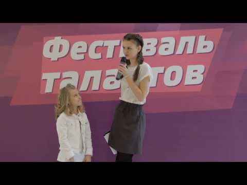 Шепп Екатерина