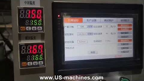 Automatic high speed granule nut seed vertical bag packaging machine video