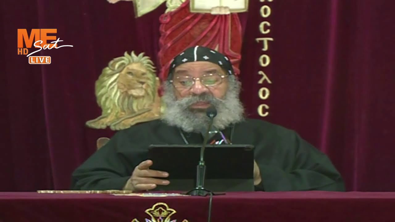 انتظرت رساله