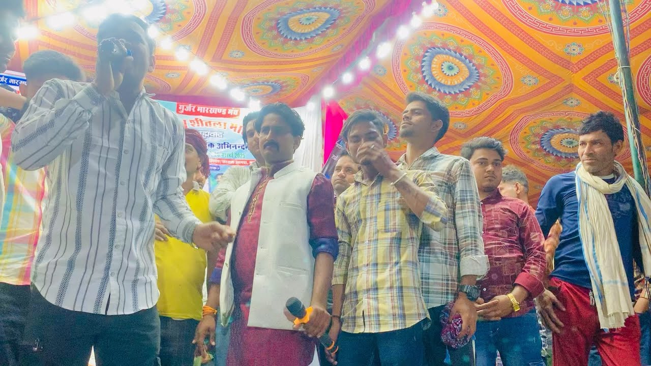 शीतला माता मेला में विनोद टाइगर एंड कपिल मस्ताना में ख़तरनाक कंप्टीशन लाइव प्रोग्राम 2025