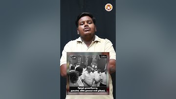 திரும்ப திரும்ப பண்ணும் திருமா | #thirumavalavan | #templedharsan #EnakkuOruDoubt #EnakkuOruDavut