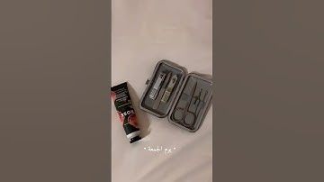 اللهم صل وسلم على سيدنا محمد✨لاتنسوا قراءة سورة الكهف🦋