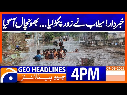 Double Disaster - Rising Floods - Threat of Massive Destruction