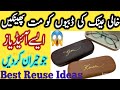 Time Saving Kitchen Tips For Working Women|New Kitchen Tips and Tricks |New home organization ideas