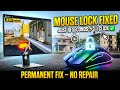 PUBG Mobile Mouse Lock Fixed Permanently in 10 Seconds 🔥 | Gameloop 1-Click Fix (2026)