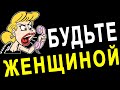 ОЧЕНЬ ВЫГОДНОЕ ПРЕДЛОЖЕНИЕ ПО ПРОГРАММЕ РЕСТРУКТУРИЗАЦИИ. РАЗГОВОРЫ С КОЛЛЕКТОРАМИ