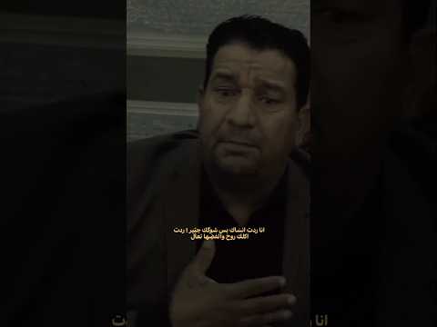 انا ردت انساك بس شوكك جبير جوك شعر شعبي عراقي ترند ستوريات جديد اكسبلور شعر لايك تصميمي