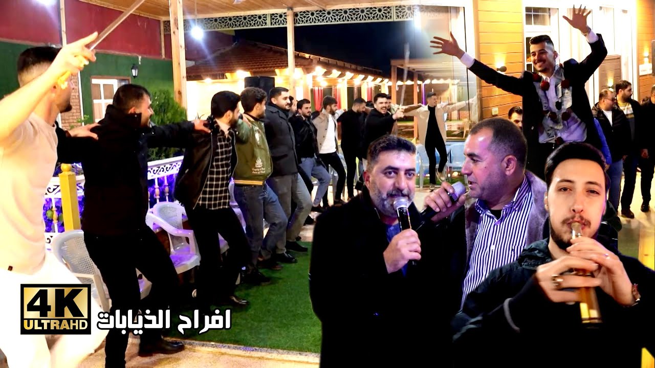 دبكة اصول المجوز مع فرقة الخزاعلة ( افراح الذيابات ) حسين وابراهيم الخزاعلة | تخريج محمد الذيابات