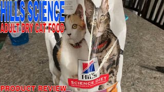 ✅  Hills Science Diet Multiple Benefit Adult Dry Cat Food 🔴