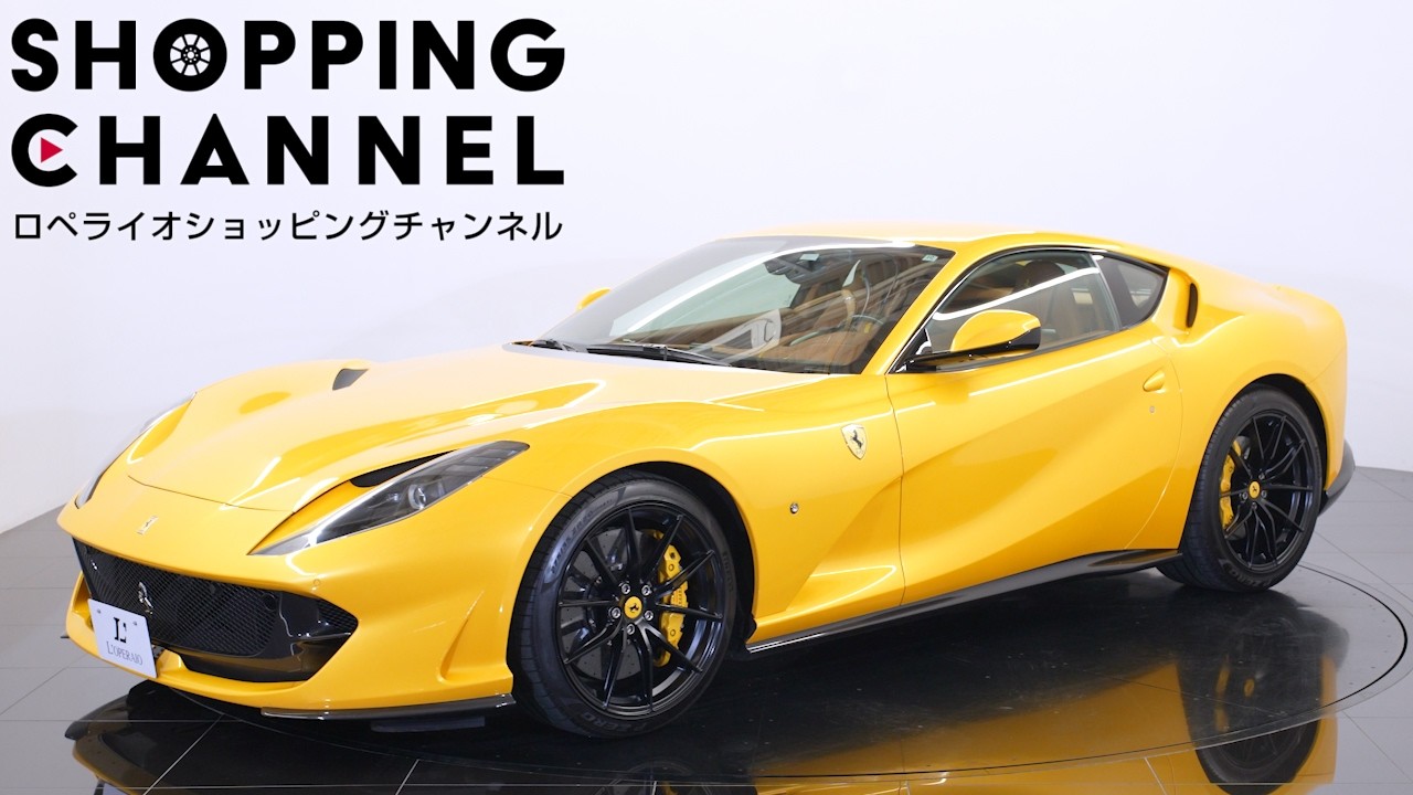 Ferrari 812 Superfast, 2018 model year - YouTube
