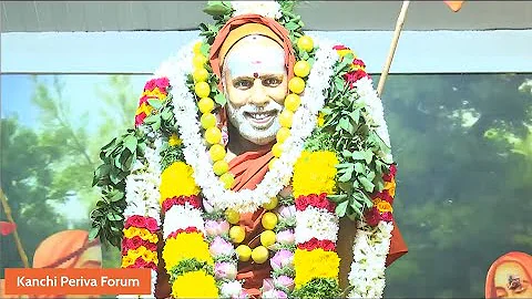 Kanchi Periva Forum | Sri Maha Periva Aradhana Day...