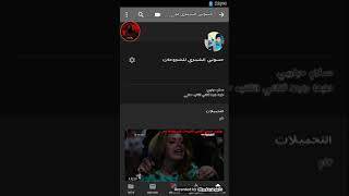 طريقة حذف جميع الاصدقاء بدفعه واحده بدون برنامج طريقه خورافيه 2019 شوفو لوصف