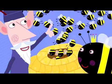 Видео: Маленькое королевство Бена и Холли | Пчёлы |