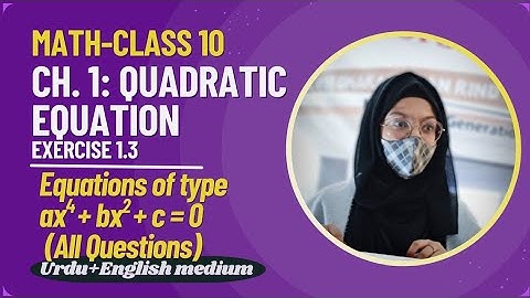 10th Class Math | Chapter 1 - Exercise 1.3 | Quadratic Equation | All Questions | Day 9 | @SbEasyHai