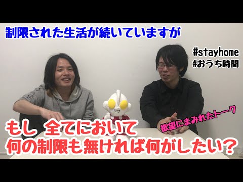 霞 でも 食っ てろ 霞 でも 食っ てろ