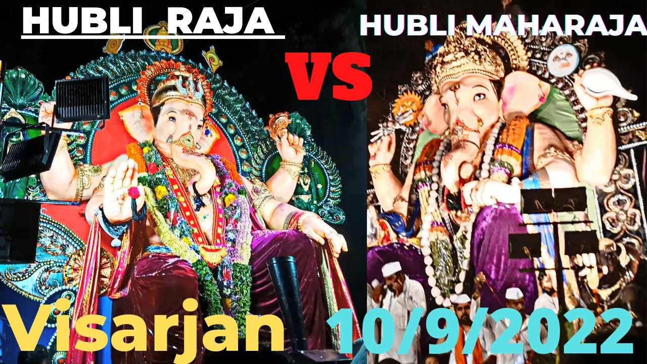 Hubli Ka Raja (VS) Hubli Ka Maharaja Competition win hubli ka raja ...