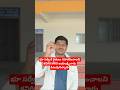 👉Narra Jayalakshmi Action 🔥 Kanigiriలో భూసర్వే… ఏ గ్రామాలు ప్రభావితం?😱