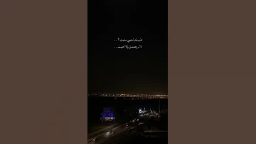 وكلام و وعود اننا عمرنا منفارق بعض حالات وتس حلات حالات Love اشتراك حزين 