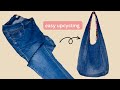 Do not throw your jeans/pants, make a reversible bag! | upcycling