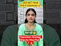 UGC NET Hindi Unit 6 Upanyas Complete Study Plan | Smart Strategy