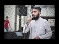 تلاوة جميلة للشيخ محمد الدهشان تلاوة جميلة للشيخ محمد الدهشان