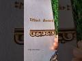 Stylish border Mehndi design || Easy Mehndi Border #border #mehndi #art #shorts #ytshorts