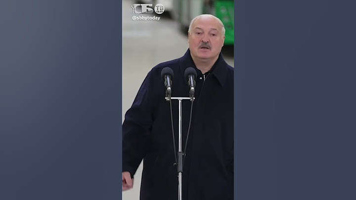 Америка плохо себя ведет. Что не понравилось Лукашенко в инаугурации Трампа