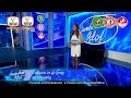 Cambodian Idol Season 2 | Judge Audition | Week 1 | អ៊ី ម៉ារីណៃត |  រលកដួងចិត្ត