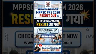 MPPSC PRE 2026 RESULT OUT #MPPSCPRE2026 #MPPSC CUT OFF MARKS
