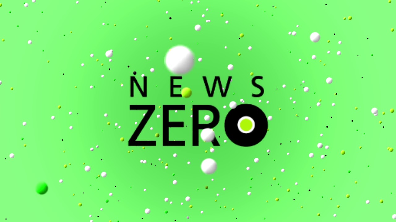 素材ニュースzeroオープニング Mp3 سمعها 素材ニュースzeroオープニング Mp3 سمعها