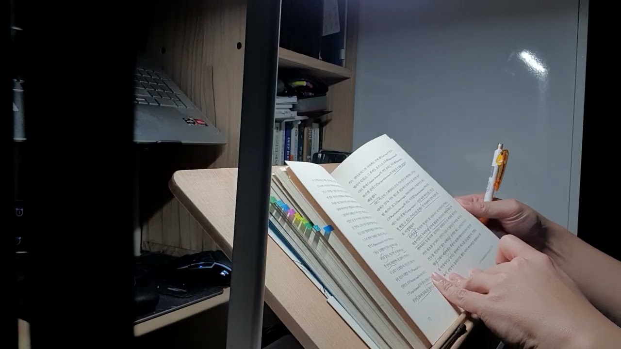 2026.02.22 매일 독서 30분 +@  381일차 (1년 + 16일차) (381/730) ● 73. 좌익축구 우익축구 ● 104P ~ 182p #축구역사 #월드컵 #a매치 