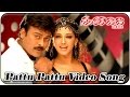 Shankar Dada M.B.B.S || Pattu Pattu Video Song || Chiranjeevi, Sonali Bendre