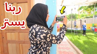 ندي جلجل تكشف الحقيقة بلصدفة - شوف حصل اية !