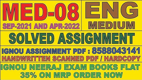 MED-08 ENGLISH MEDIUM SOLVED ASSIGNMENT 2021-22 | FOR PDF WHATSAPP ON 8588043141