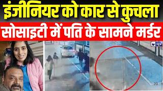 Indore Father Son : पिता-पुत्र ने मर्डर से पहले कार को 3 राउंड घुमाया,सबको मार डालूंगा | India News screenshot 2