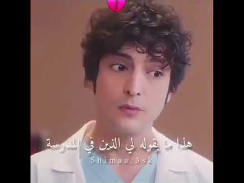 ذو الاشخاص ماعندهم كرامة تفو على كل حقير