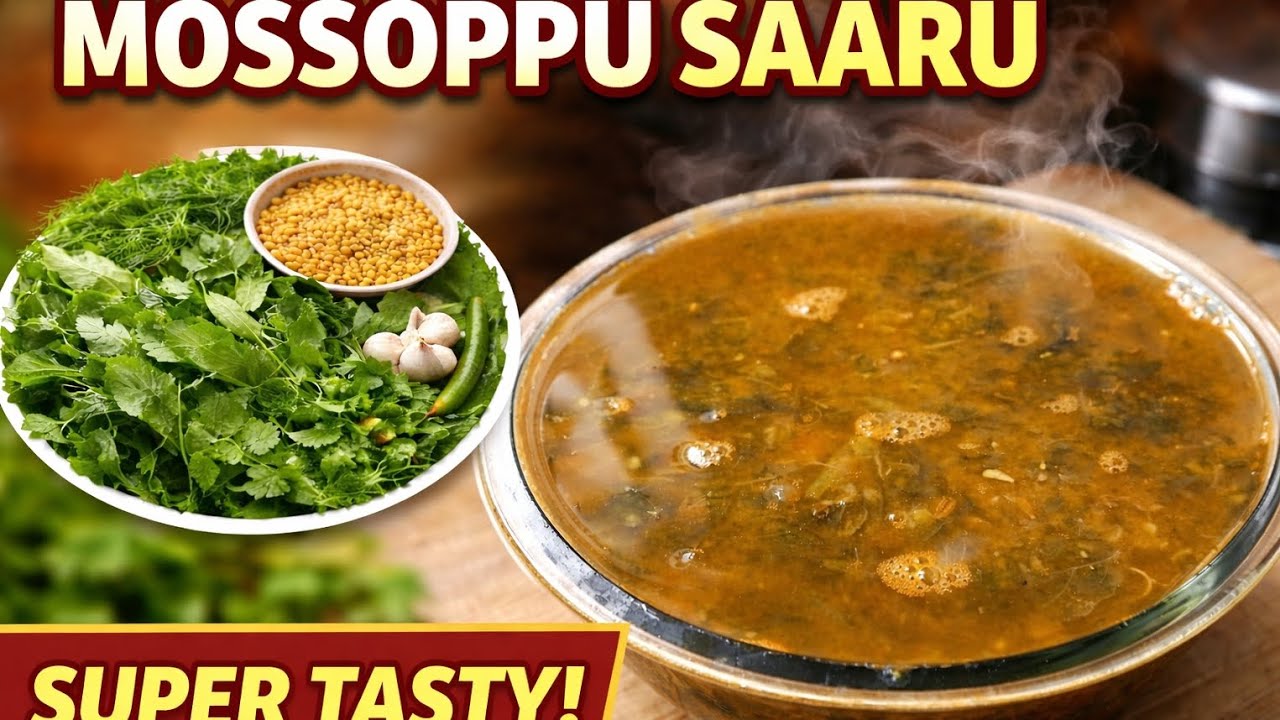 Healthy Mossoppu Saaru Recipe/ Traditional Karnataka Style Greens Saaru/ Easy Village Style Cooking