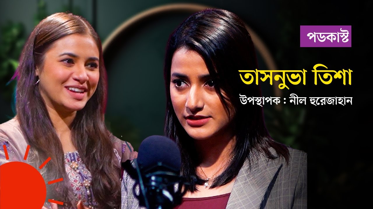 Pick-up artistlar porno tomosha onlayn