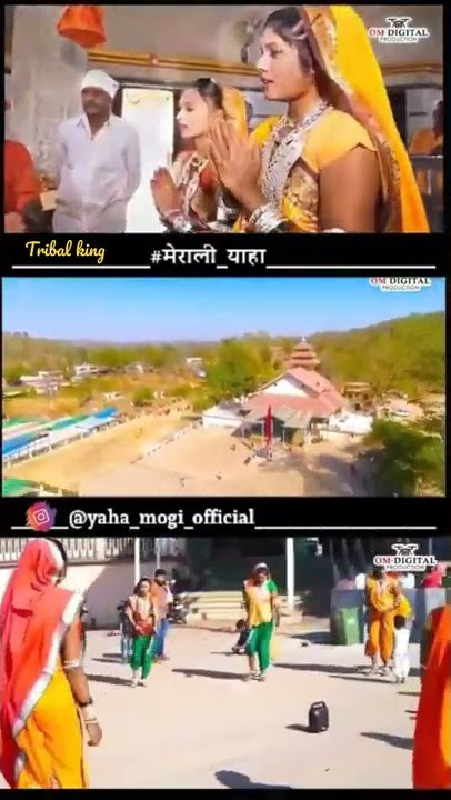 🙏milyo man Aashirwad yaha to krupa ki 🙏|| yaha mogi mata 😘🌾||new devmogra mata status 2022 ||#short