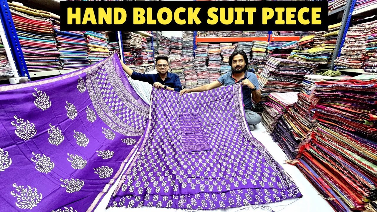 Authentic Hand Block Suit Piece Manufacturer in Kolkata / Block Printed Suits Wholesaler - Barabazar