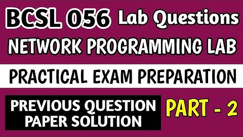 P2 - BCSL 056 Practical Questions | Bcsl 056 Solved Question Paper | Bcsl56 Important Viva Question