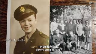 Old Friends Amid the Clouds | 85th Anniversary of the Flying Tigers Coming to China
