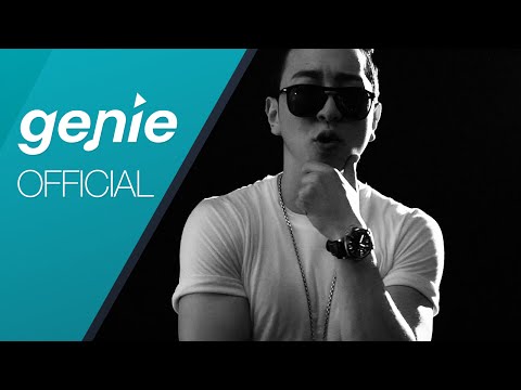 Flowsik (+) The Calling