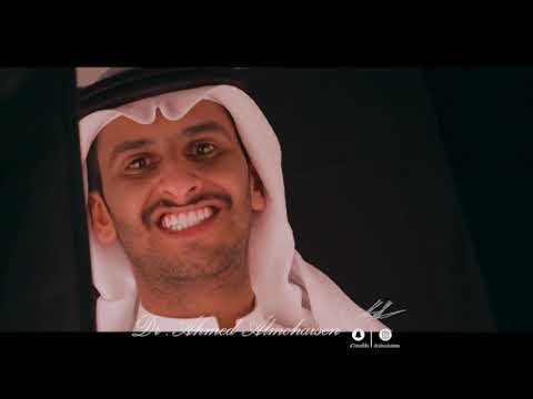 تركيب اسنان لمعرسنا مركز لابوتيه كلينك د احمد المحيسن