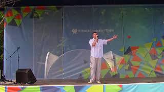 Павел Григорьев - Облака ( Выступление в Измайловском парке 01.06.2019 )