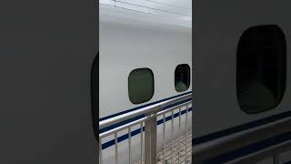 N700系X55編成【JR東海車両】　こだま723号新大阪行　発車動画